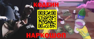 дурь Ярославль