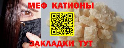 амфетамин Янаул