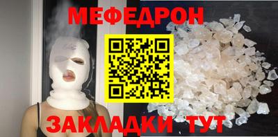 дурь Ярославль