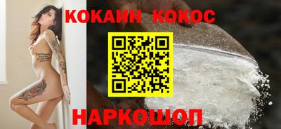 MDMA Ярцево