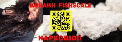 дурь Ярославль