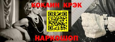 дурь Ярославль