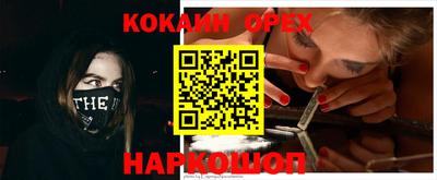 дурь Ярославль