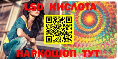 MDMA Ярцево