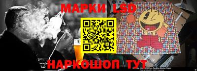 дурь Ярославль