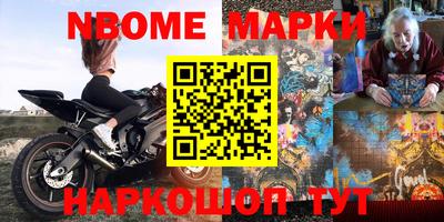 дурь Ярославль