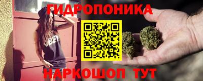 MDMA Ярцево