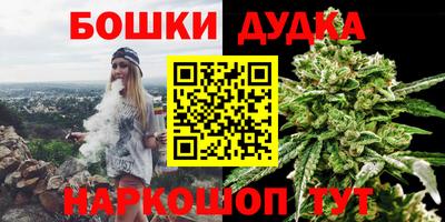 амфетамин Янаул