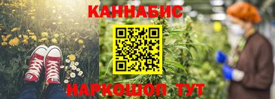 дурь Ярославль