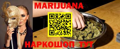 амфетамин Янаул