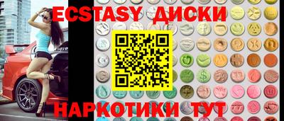 дурь Ярославль