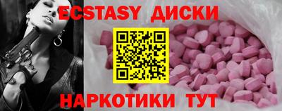 дурь Ярославль
