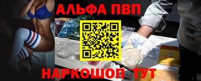 MDMA Ярцево
