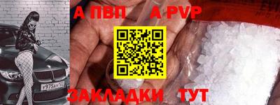 дурь Ярославль