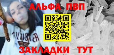 дурь Ярославль