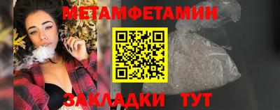 MDMA Ярцево