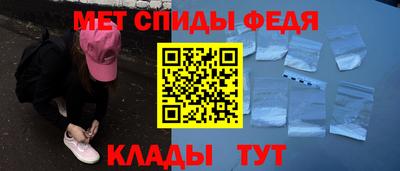 дурь Ярославль