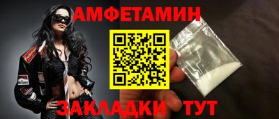 MDMA Ярцево