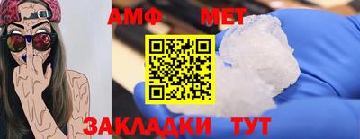 дурь Ярославль