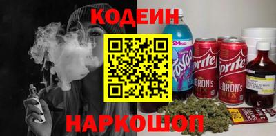 дурь Ярославль