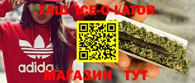 MDMA Ярцево