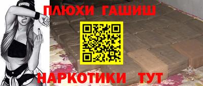 MDMA Ярцево