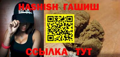 MDMA Ярцево