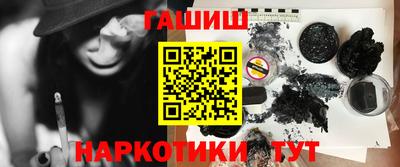 дурь Ярославль
