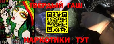 MDMA Ярцево